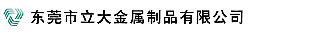 孝感市四維機械制造股份有限公司